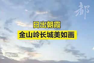 各联赛夺超级杯次数榜：西班牙16次居首，英格兰10次，意大利9次